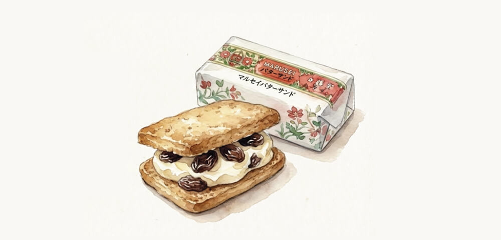六花亭 マルセイバターサンド